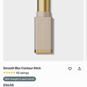 Anastasia Smooth Blur Contour Stick — Nude Beige with Gold Accents